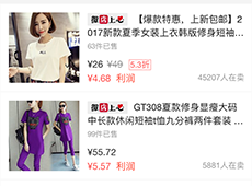 ֧������ô���� ֧����ͼ��ݽ��鷽������-��׿��Ѷ�� title=