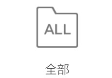 �ֻ��ٶ��������ô�������ص�ַ-��׿��Ѷ�� title=