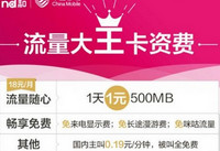 ����������������� ������������������-��׿��Ѷ�� title=