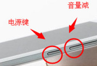 ��Ϊ��ҫ6��ô���� ��Ϊ��ҫ6�����̳�-��׿��Ѷ�� title=