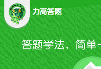 ���ߴ������������ ���ߴ���ע���򲻿�-��׿��Ѷ�� title=