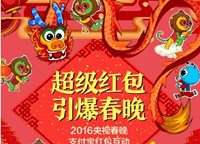 ���������ô�� 2016�����帣����������-��׿��Ѷ�� title=