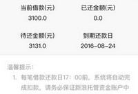 ΢�������ô�� ΢�����1000�������-��׿��Ѷ�� title=