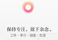 oppor11��С��6�ĸ��� oppor11��С��6������-��׿��Ѷ�� title=