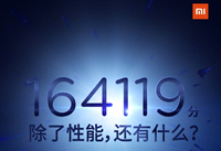 С��5s plus����Ǯ С��5s/5s plus�۸����-��׿��Ѷ�� title=