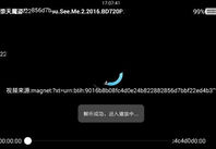 ����Ӱ����ô������Ƶ ����Ӱ����ô����-��׿��Ѷ�� title=