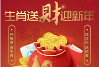 ΢��12��Ф��ʲô ΢��12��Ф��ô���-��׿��Ѷ�� title=