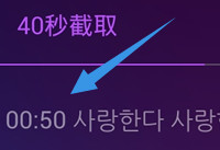 �ֻ�QQ����������ô��ȡ  �ֻ�QQ����������-��׿��Ѷ�� title=