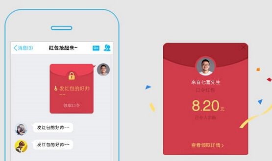 ��Ϊmate7��ô���� ��Ϊmate7��ͼ�����̳�-��׿��Ѷ�� title=