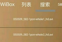 wibox���ŵ�ַʧЧ��ô�� wibox���ŵ�ַʧЧ-��׿��Ѷ�� title=