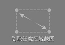 �ֻ�QQҡһҡ������-��׿��Ѷ�� title=