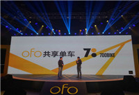 ����ai��ʲô��˼ �����˹�������ʲô����-��׿��Ѷ�� title=