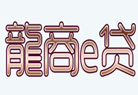 ����e����ȫ��_����e���ɿ���_����e����ô��-��׿��Ѷ�� title=