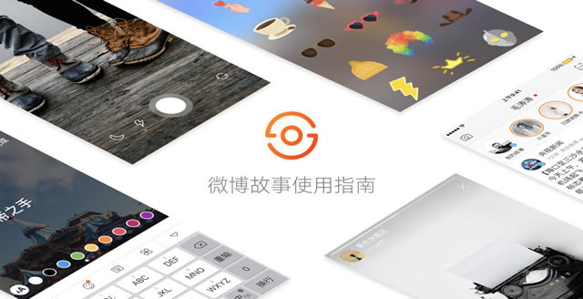 ΢��������ô�ֶ� ΢��������ô��-��׿��Ѷ�� title=