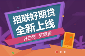 ֧�������ڴ���ô��ͨ ֧�������ڴ���ͨ����-��׿��Ѷ�� title=