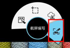 ���� Note4������д��ʲô ���� Note4������-��׿��Ѷ�� title=