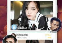 ����ֱ���򲻿���ô�� ����ֱ����ô����ȥ-��׿��Ѷ�� title=