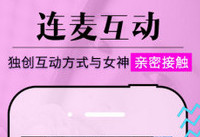 ֧��������ר����������� ֧����AR����ר��-��׿��Ѷ�� title=