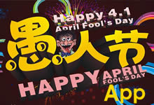 ���˽�����App�Ƽ� �����浽û������-��׿��Ѷ�� title=