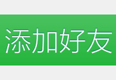 ������ô�Ӻ��� ���żӺ��ѷ���-��׿��Ѷ�� title=