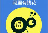 ������Ǯ�������� ������Ǯ����ô����-��׿��Ѷ�� title=