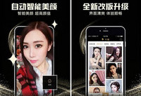 �ٶ�����ôע���ʺ� �ٶ���ע���ʺŽ̳�-��׿��Ѷ�� title=