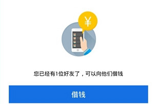 �������ô��Ǯ  �������ô����-��׿��Ѷ�� title=