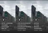 �����Ϲ�App��ô�� �����Ϲ�Appʹ�ý̳�-��׿��Ѷ�� title=