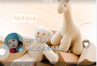 ������ô�������� �����������ʹ�ý̳�-��׿��Ѷ�� title=