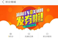 ���Ż��������� ���Ż�����ô��ͼ�Ľ̳�-��׿��Ѷ�� title=