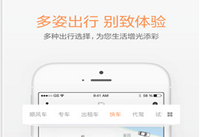 �ε�ofo���� �εγ���ofo��ô�� �ε�ofo����-��׿��Ѷ�� title=