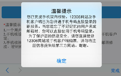 ���ӳ�3X40��S40���� ��3X40��S40��������Щ-��׿��Ѷ�� title=