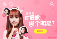 �����ҵ���������ʲô �����ҵ���������ô��-��׿��Ѷ�� title=