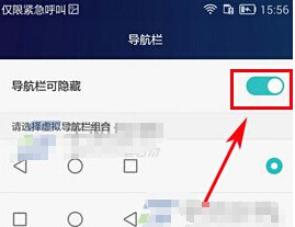 ��ΪMate7��������ô���� ��ΪMate7��������-��׿��Ѷ�� title=