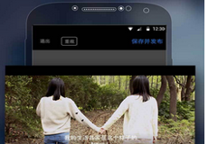 �㼣APP��ô�� �㼣APP��ôŪ��Ӱ��Ļ-��׿��Ѷ�� title=