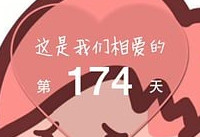 �͸��װ�������ʲô���� �͸��װ�����������-��׿��Ѷ�� title=