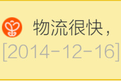 �ֻ��Ա���ô�鿴���� �ֻ��Ա��鿴���۵ķ�-��׿��Ѷ�� title=