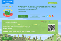 QQ�����2017���������ô�� QQ�����201-��׿��Ѷ�� title=