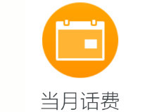 ��ͨ�ֻ�Ӫҵ����ô���������-��׿��Ѷ�� title=