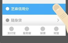 ֧����֥������Ŀ��� ��ô��������֥��֣�-��׿��Ѷ�� title=