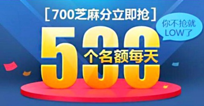 ֧����֥��������ô���� ֧����֥�����ô���-��׿��Ѷ�� title=