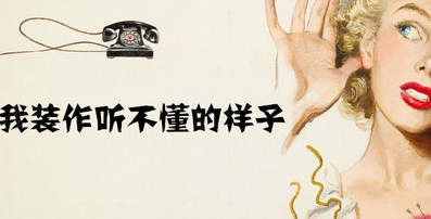 ��װ����������������ʲô��  ��װ��������-��׿��Ѷ�� title=