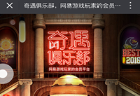 �������ֲ���������ô��ȡ �����������ֲ���-��׿��Ѷ�� title=