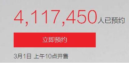 С��5ʲôʱ���� С��5�ֻ�����ʱ��-��׿��Ѷ�� title=