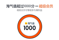 ����ֵ��ô�� �Ա�����ֵ�����￴-��׿��Ѷ�� title=