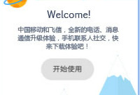 ���Ż�����ô���ֽ� ���Ż��ֵ��ֽ𷽷�����-��׿��Ѷ�� title=