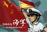 �鿴�ҵı�����ʲô QQ�ռ�鿴�ҵı�����ô-��׿��Ѷ�� title=