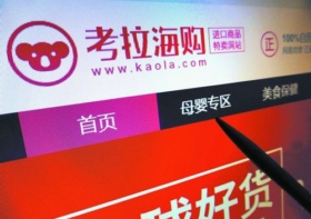 ���׿�����ô�� ���׿�����������Ʒ��-��׿��Ѷ�� title=