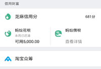 ֧�������Ͻ��¿��������� ���Ͻ�����ǰ����-��׿��Ѷ�� title=