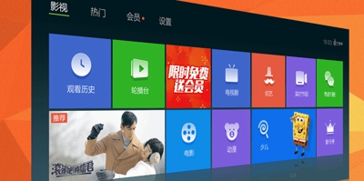 ̩����Ƶɾ����ĿԴ ̩����Ƶɾ���Զ���ķ�-��׿��Ѷ�� title=